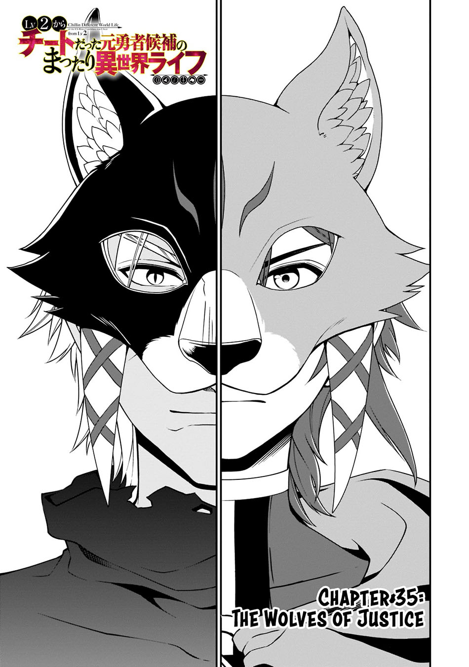 Baca  Lv2 kara Cheat datta Moto Yuusha Kouho no Mattari Isekai Life Chapter 35 Gambar 2