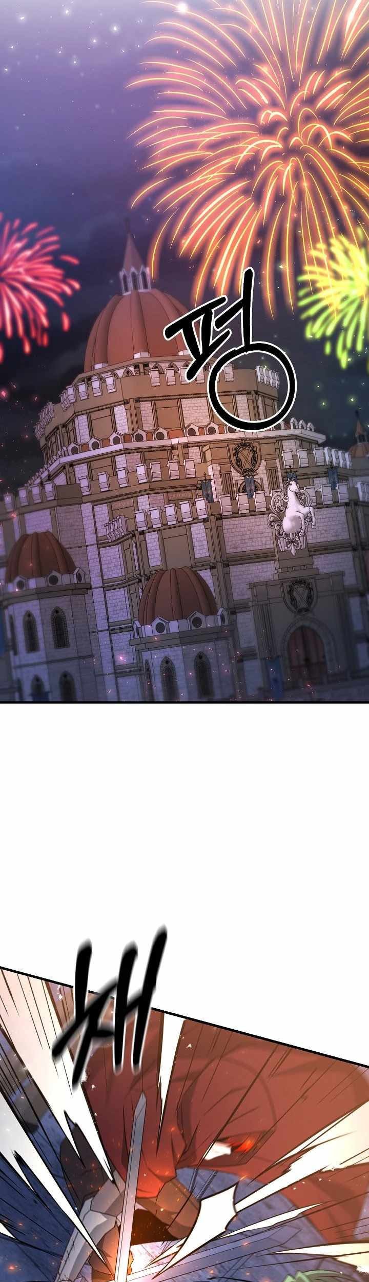 The Lazy Swordmaster Chapter 35 Gambar 43