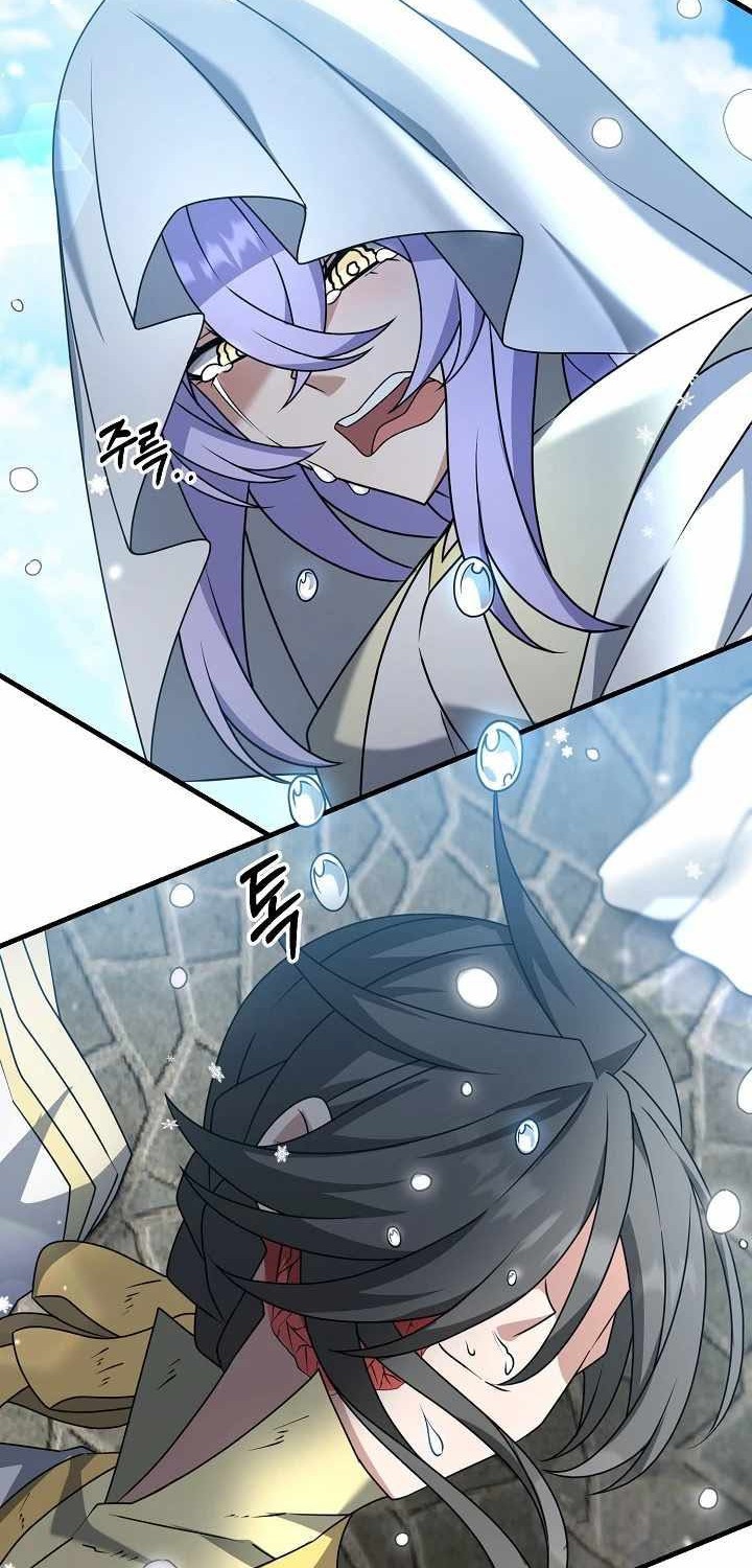 The Lazy Swordmaster Chapter 35 Gambar 5