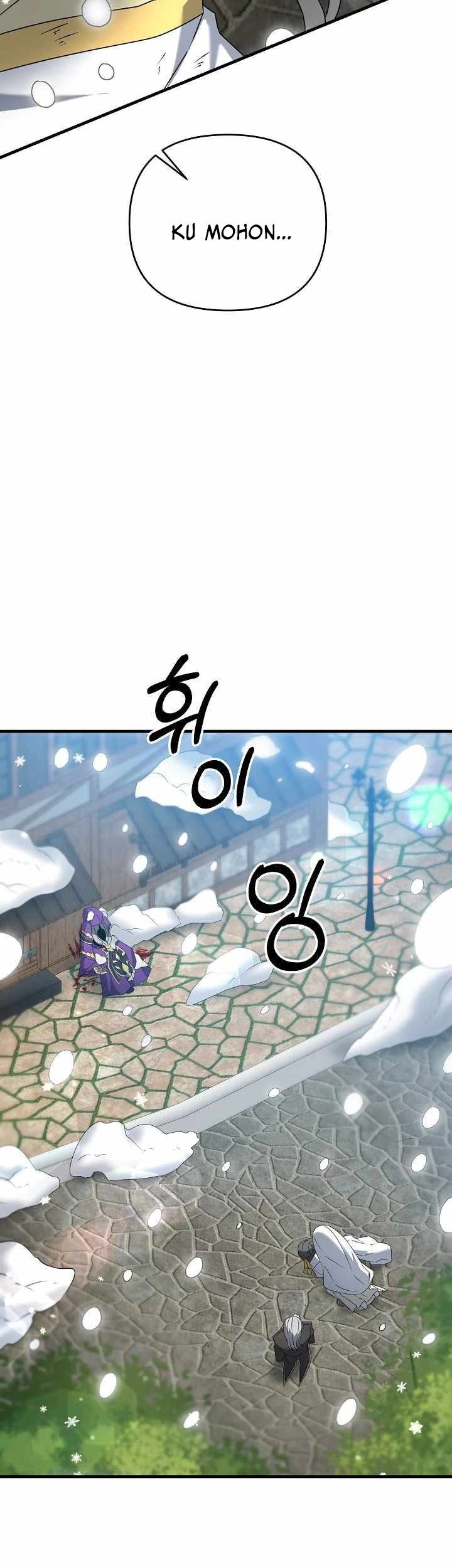 The Lazy Swordmaster Chapter 35 Gambar 6