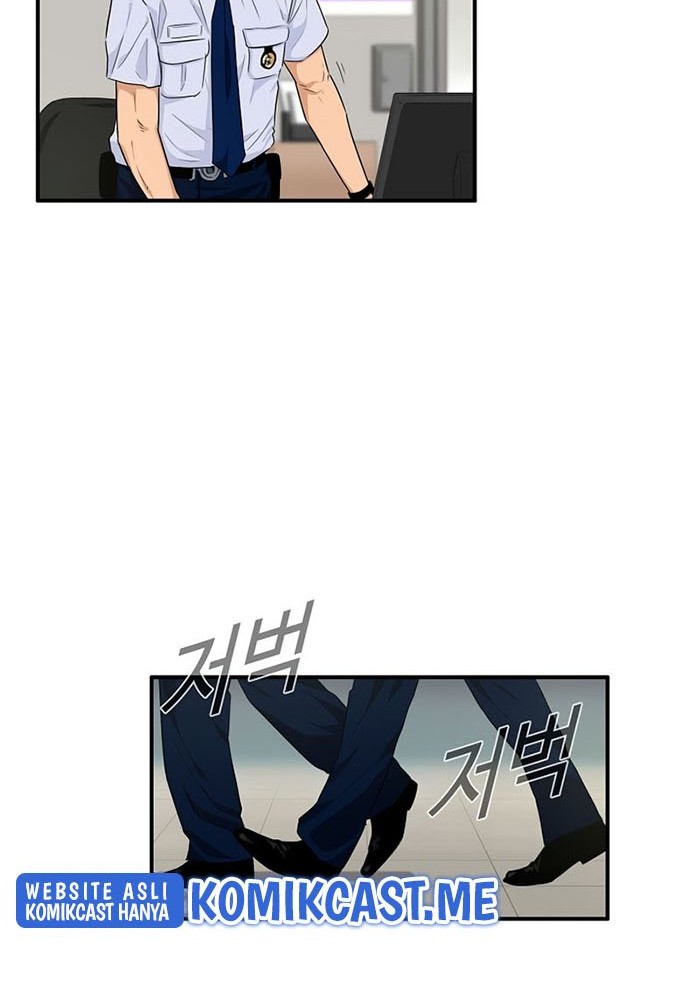 This is the Law Chapter 61 Gambar 41