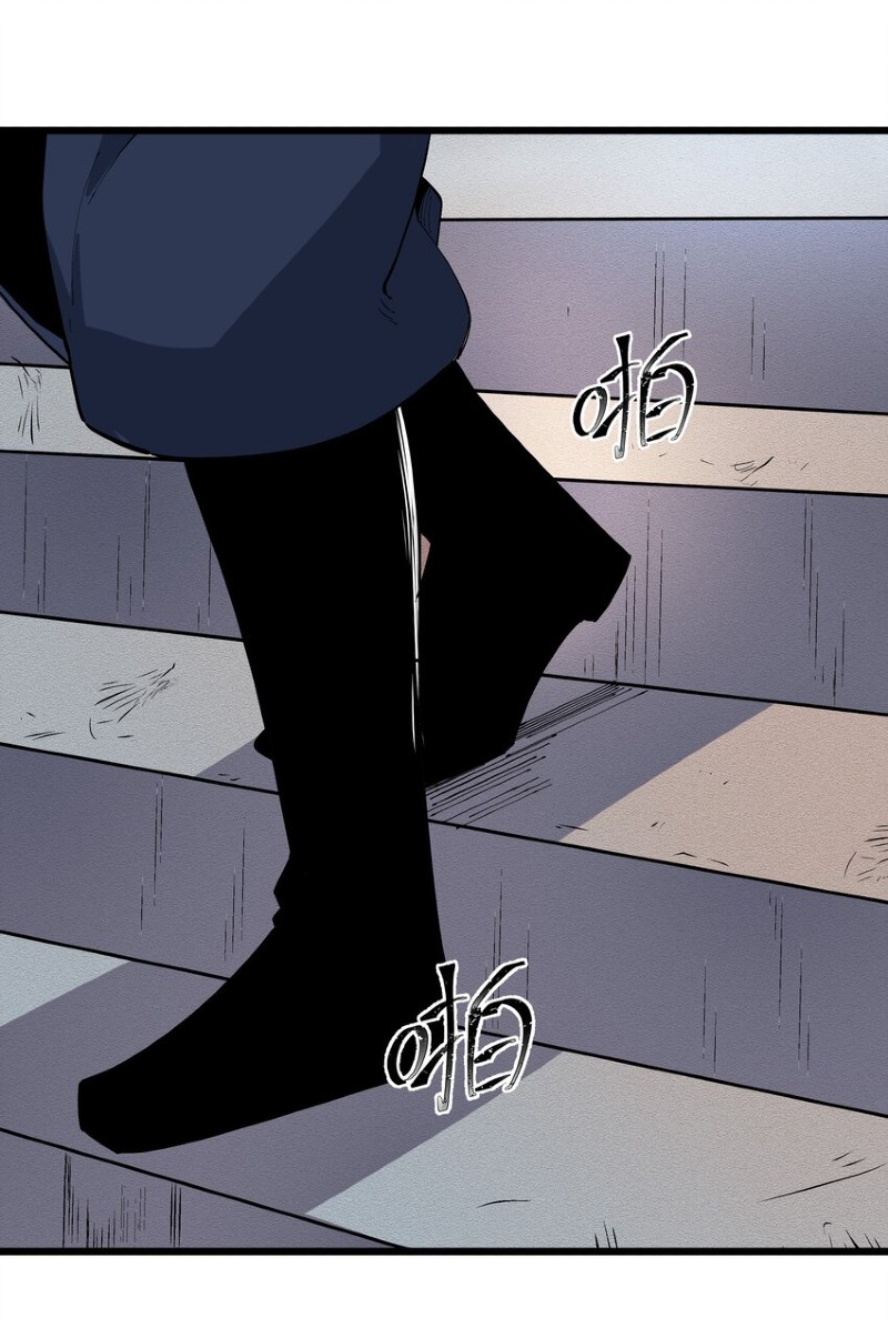 The Whole Heaven Is Against Me Chapter 05 Gambar 25