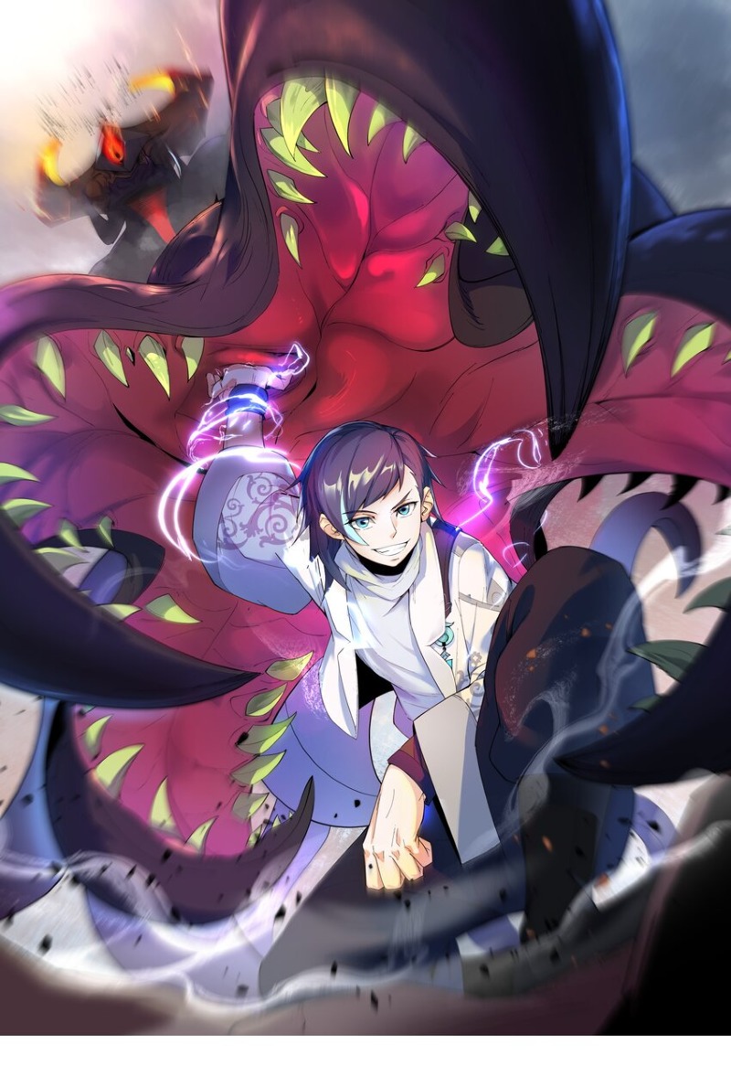 The Whole Heaven Is Against Me Chapter 05 Gambar 3