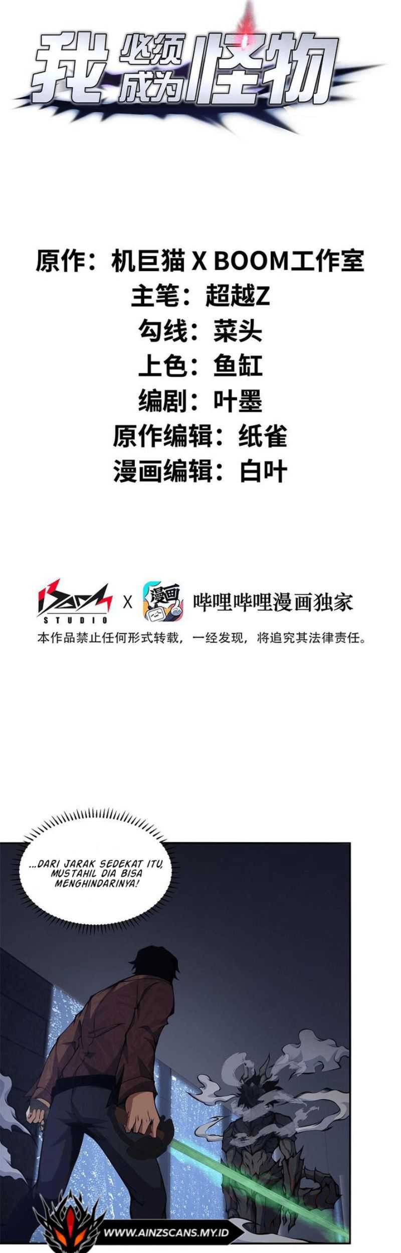 Baca  I Have to Be a Monster Chapter 13 Gambar 2