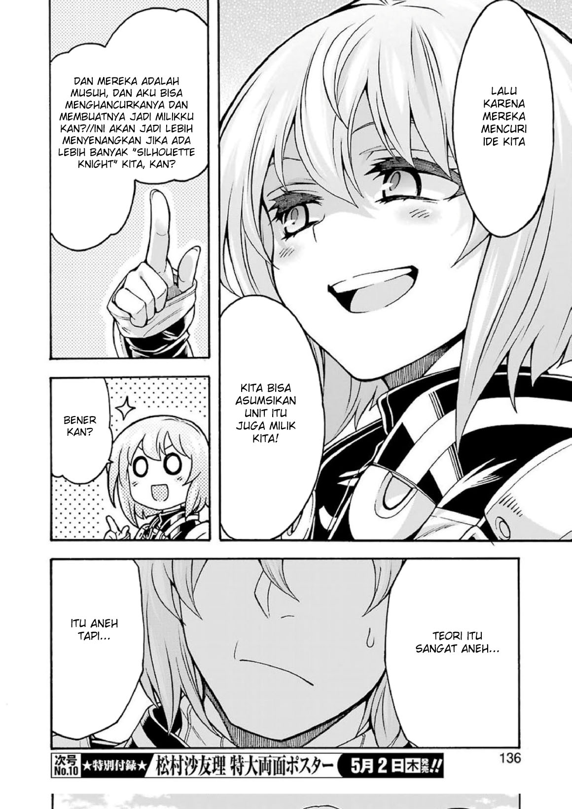 Knight’s & Magic Chapter 61 Gambar 19