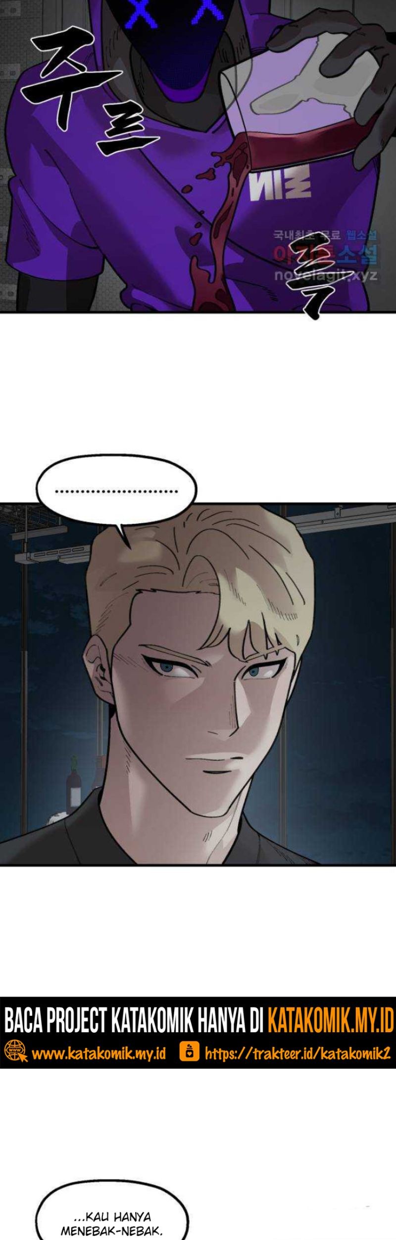Psycho Revenge Chapter 72 Gambar 41
