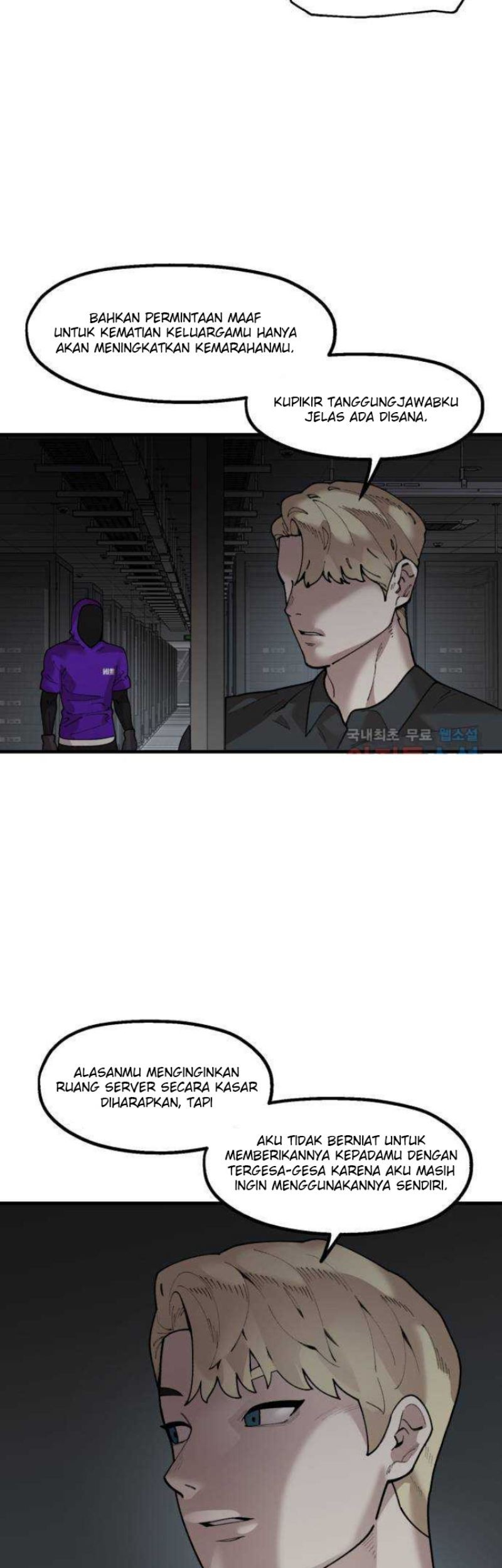 Psycho Revenge Chapter 72 Gambar 47
