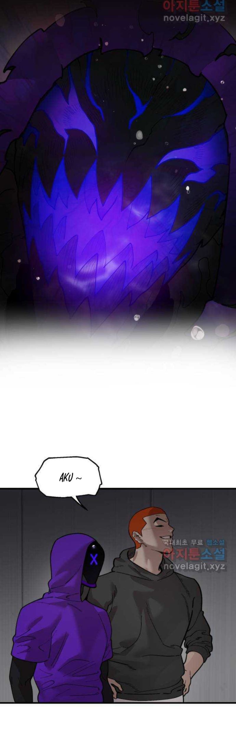 Psycho Revenge Chapter 72 Gambar 55