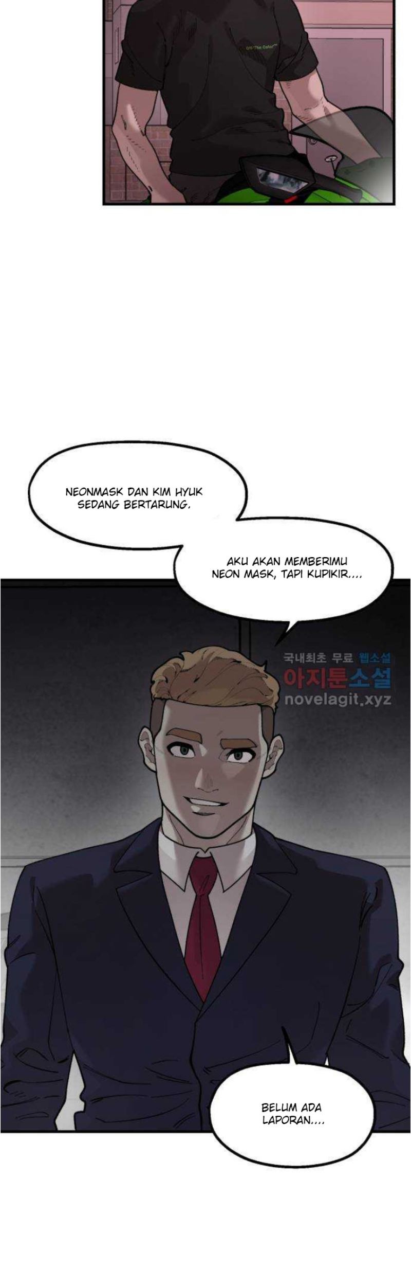 Psycho Revenge Chapter 72 Gambar 5
