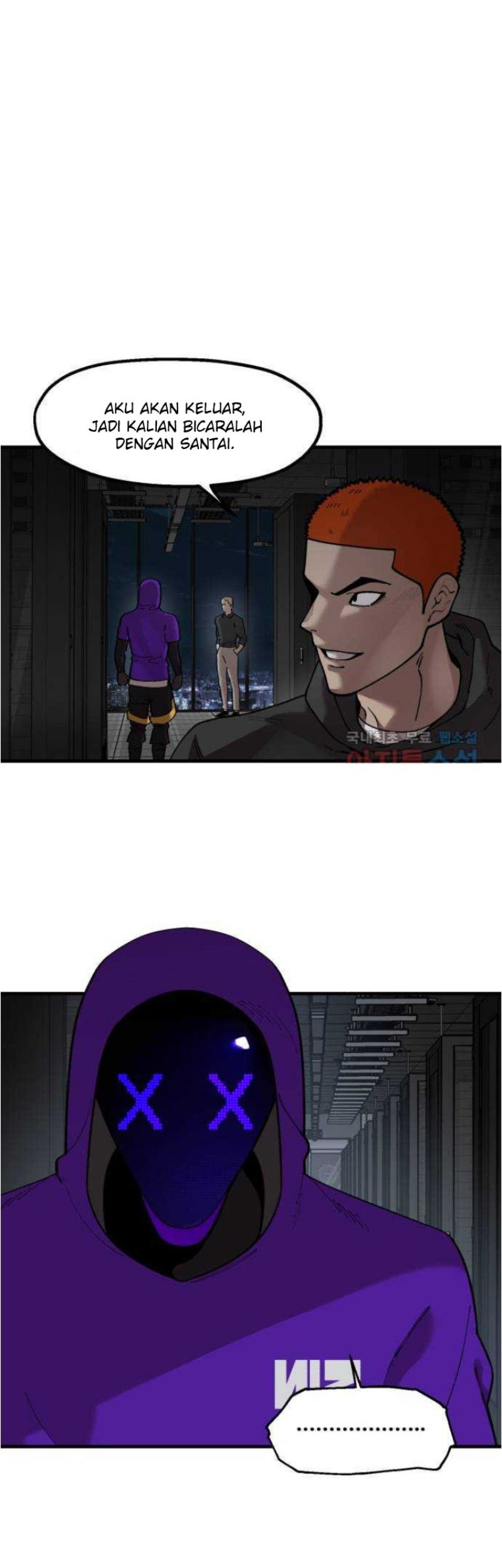 Psycho Revenge Chapter 72 Gambar 15