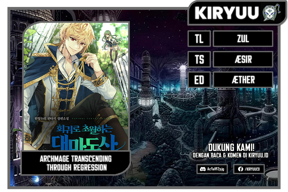 Baca Komik Archmage Transcending Through Regression Chapter 19 Gambar 1