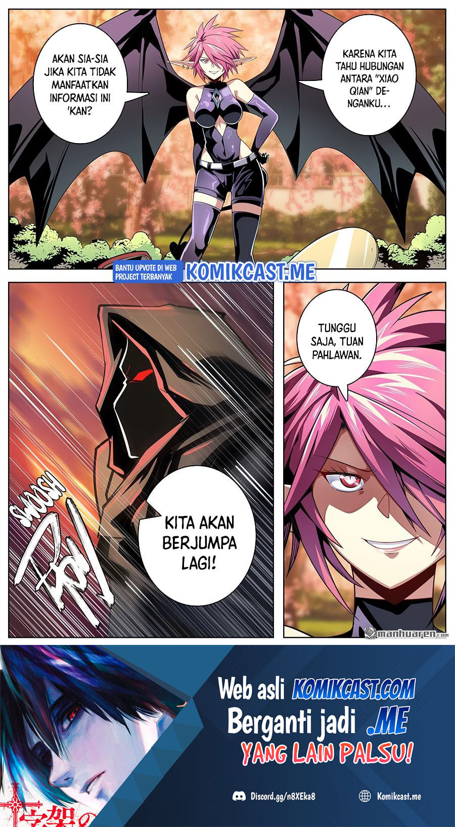 Hero? I Quit A Long Time Ago Chapter 328 Gambar 15