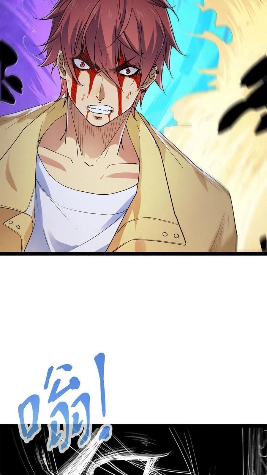 My Shadow Hangs Up Chapter 136 Gambar 7