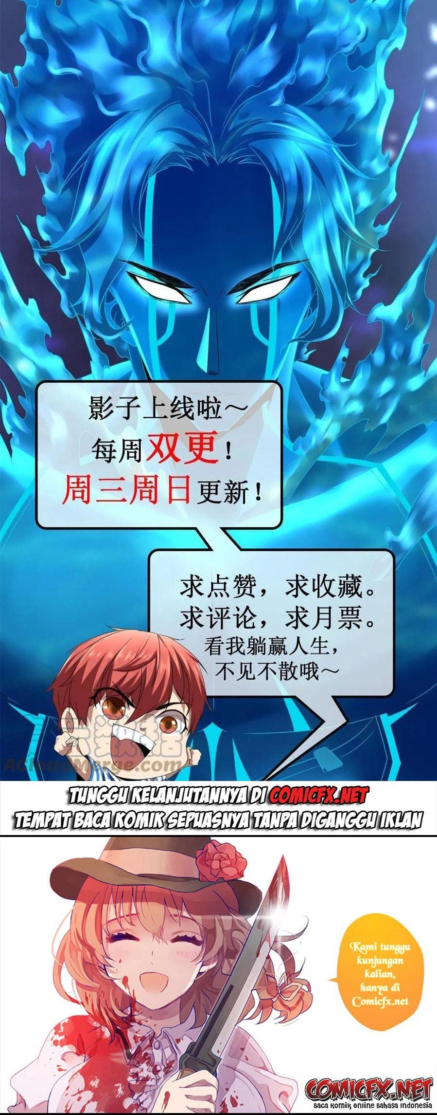 My Shadow Hangs Up Chapter 135 Gambar 27