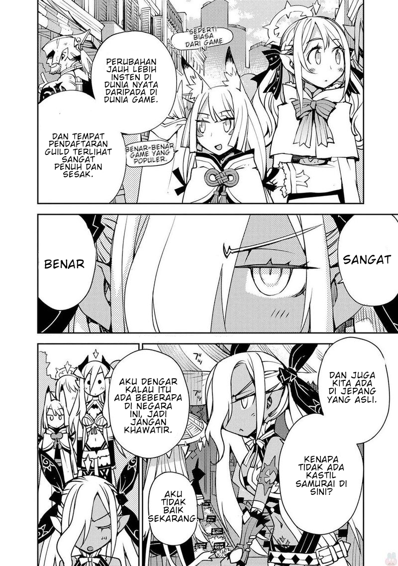 Cylcia=Code Chapter 07 Gambar 3