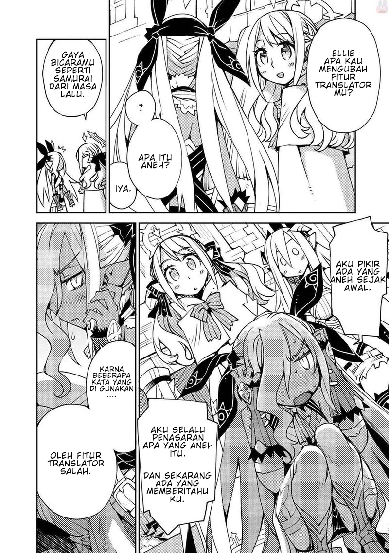 Cylcia=Code Chapter 07 Gambar 5