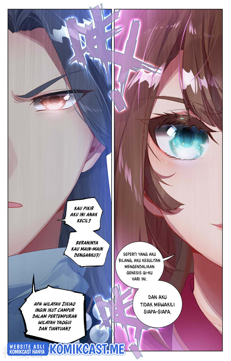 Yuan Zun Chapter 436.5 Gambar 4