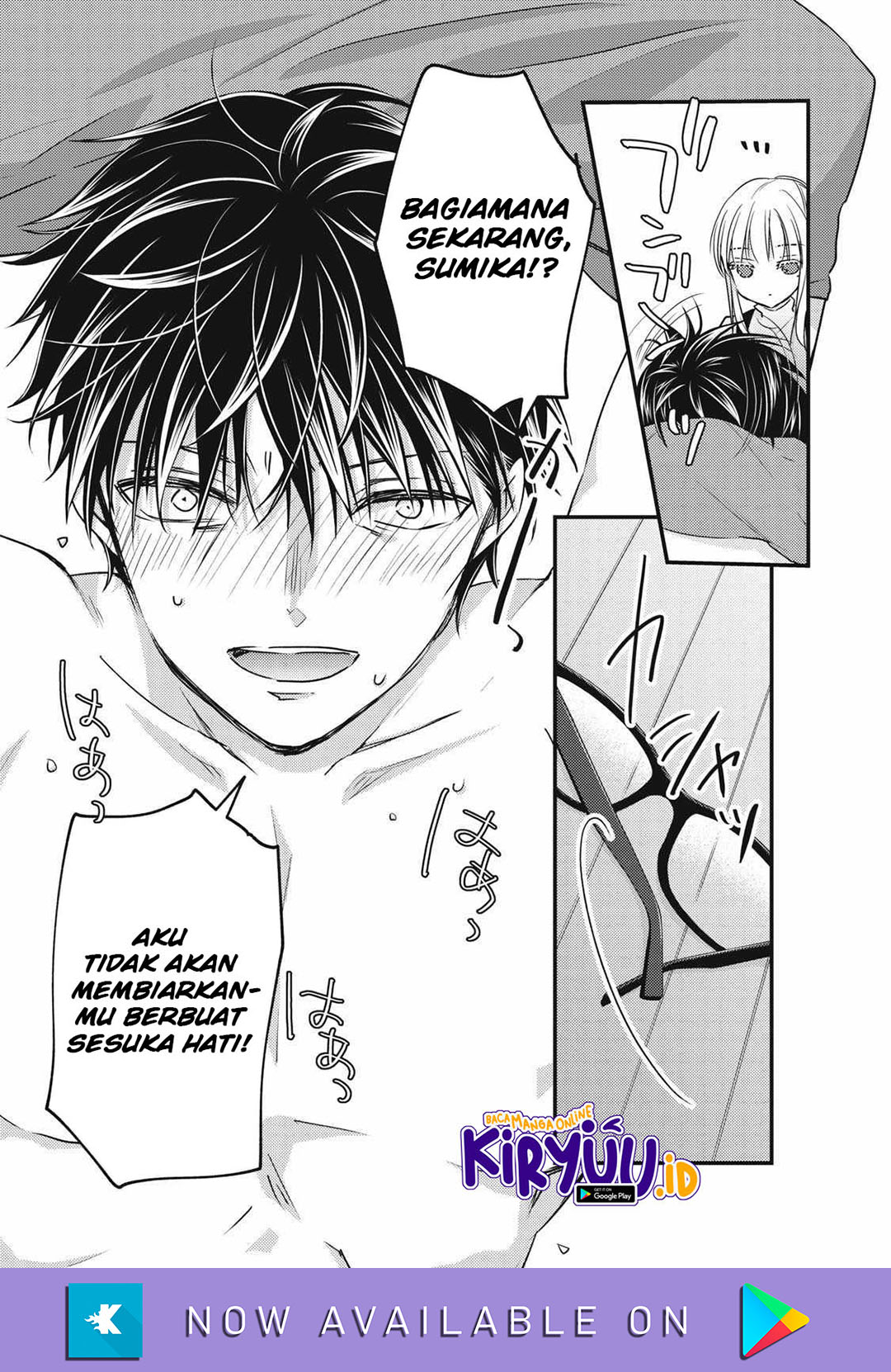 Mijuku na Futari de Gozaimasu ga Chapter 99 Gambar 15