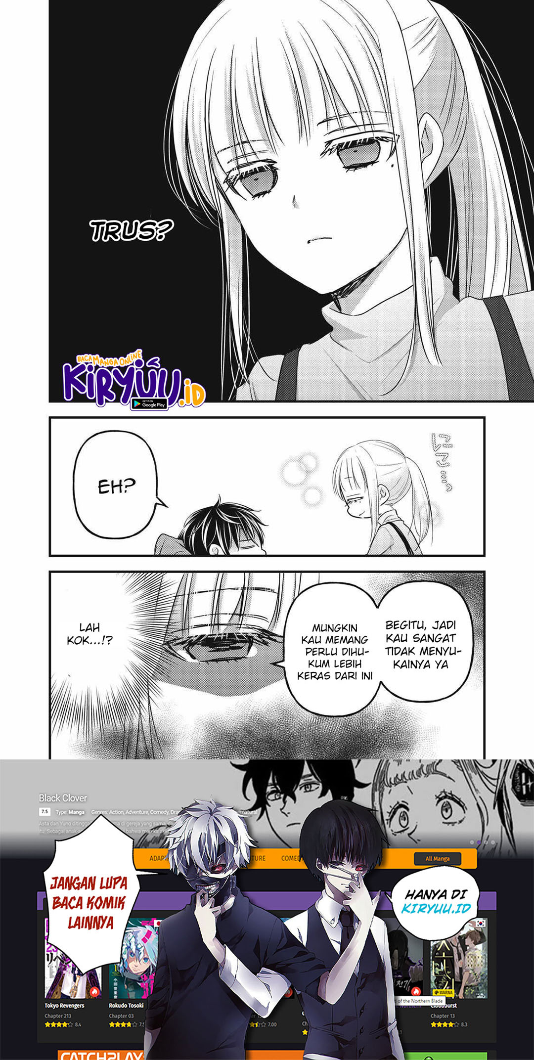Mijuku na Futari de Gozaimasu ga Chapter 99 Gambar 16