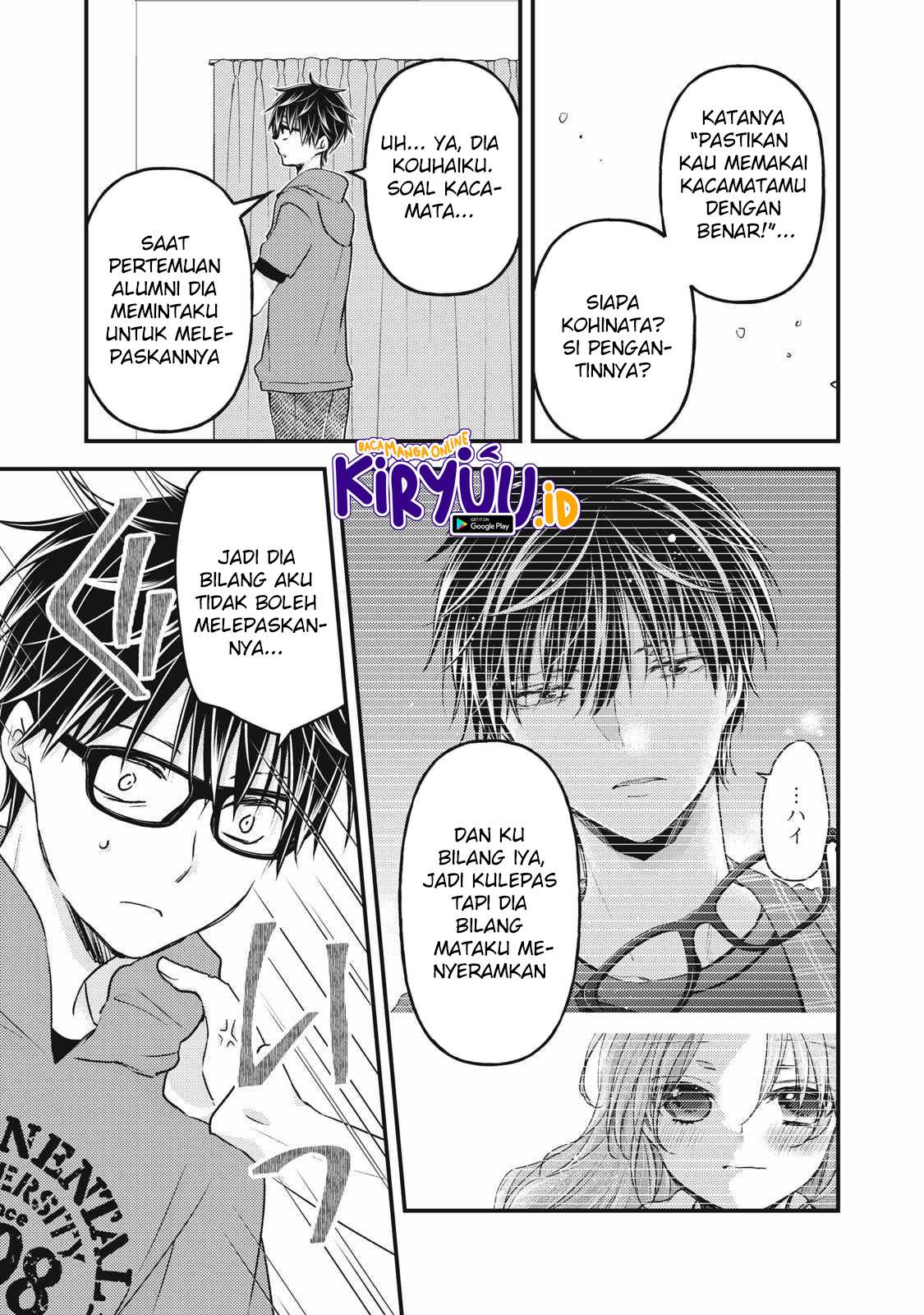 Mijuku na Futari de Gozaimasu ga Chapter 99 Gambar 4