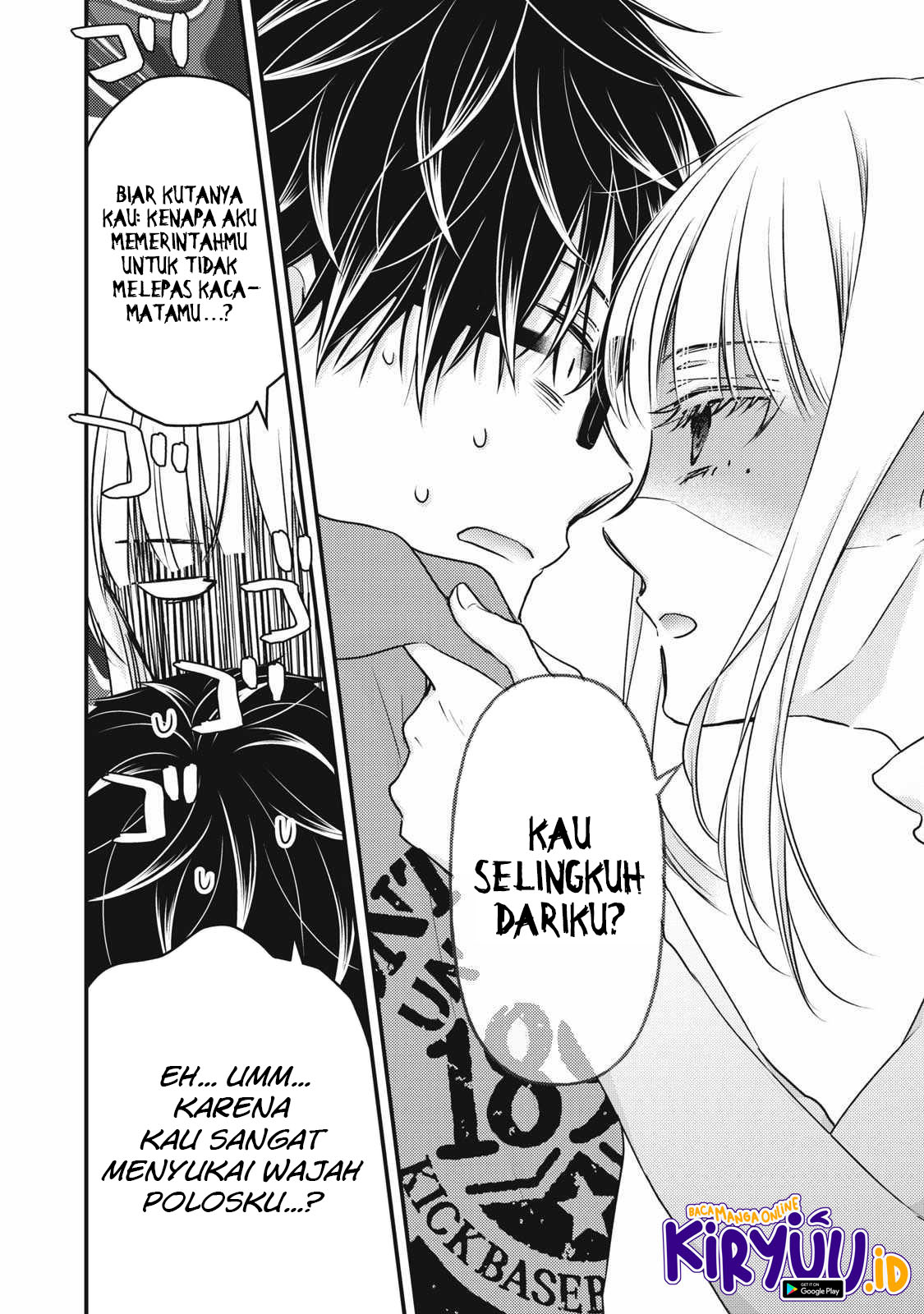 Mijuku na Futari de Gozaimasu ga Chapter 99 Gambar 5