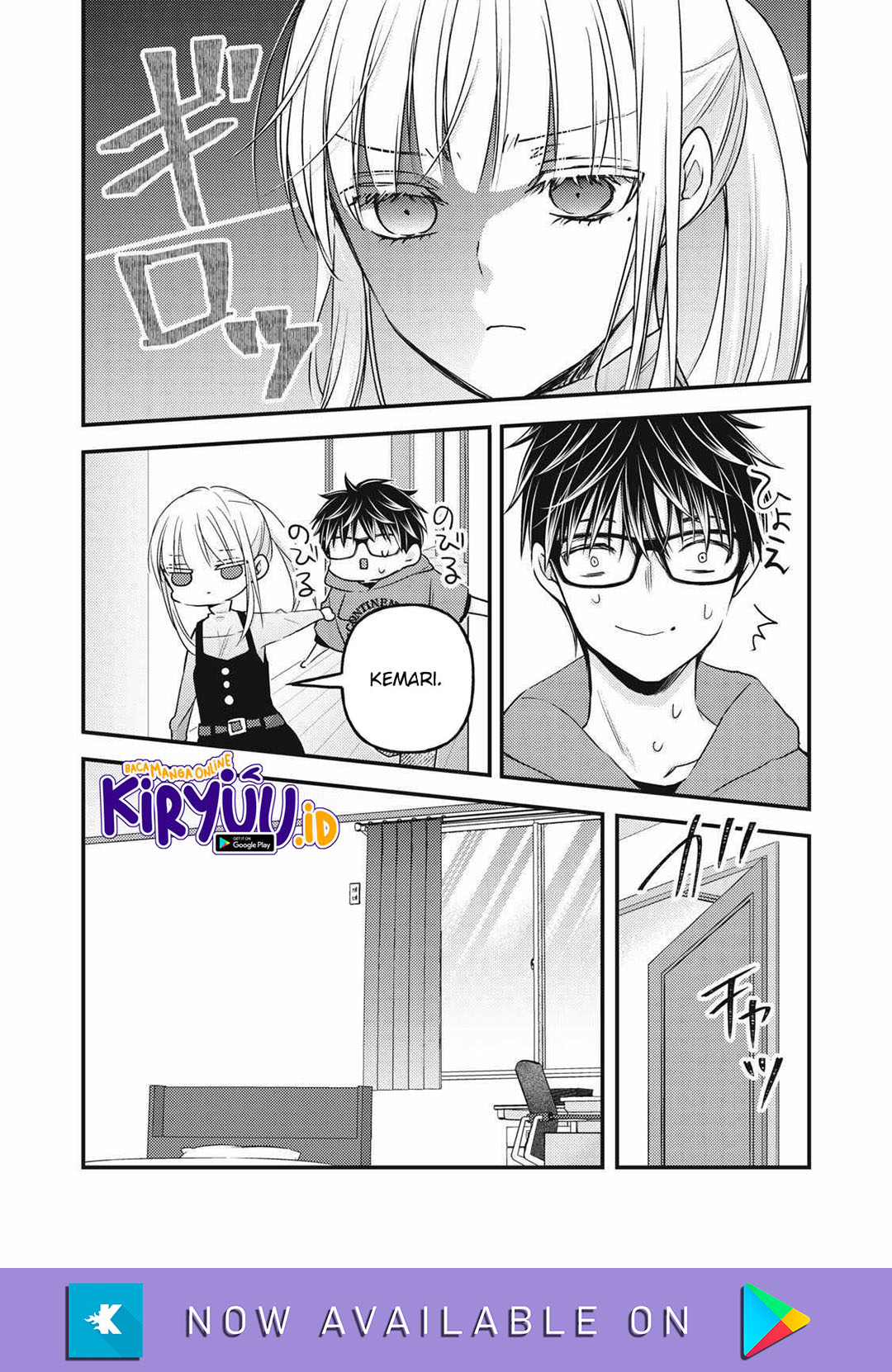 Mijuku na Futari de Gozaimasu ga Chapter 99 Gambar 6