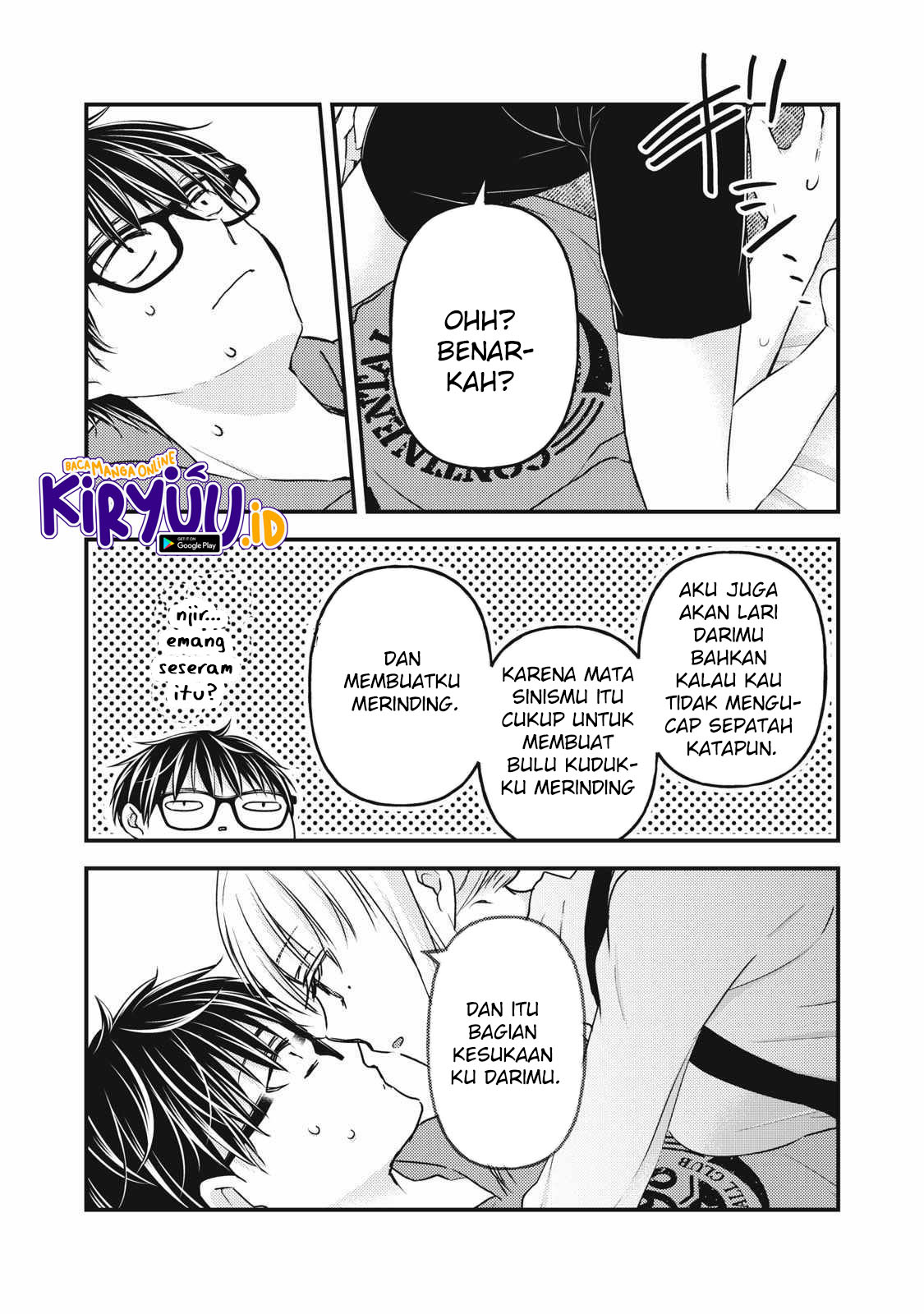 Mijuku na Futari de Gozaimasu ga Chapter 99 Gambar 8