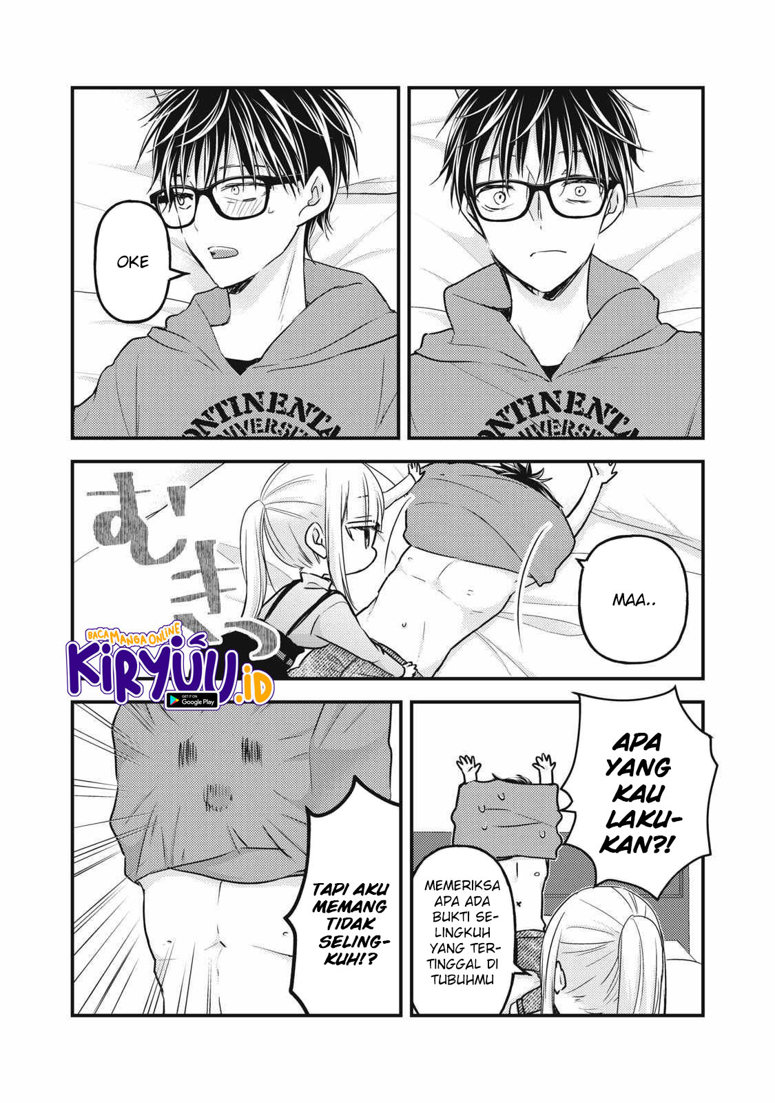 Mijuku na Futari de Gozaimasu ga Chapter 99 Gambar 10
