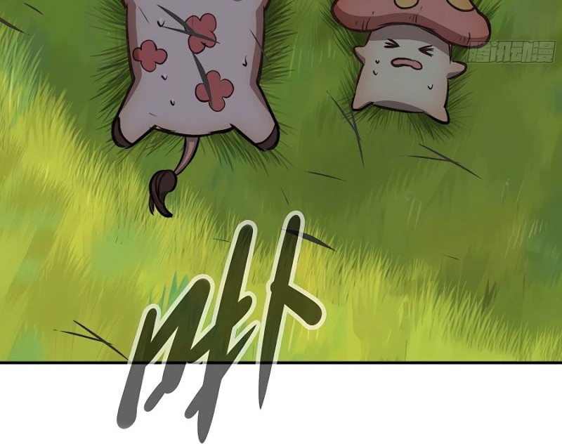 Mushroom Hero Chapter 13 Gambar 3
