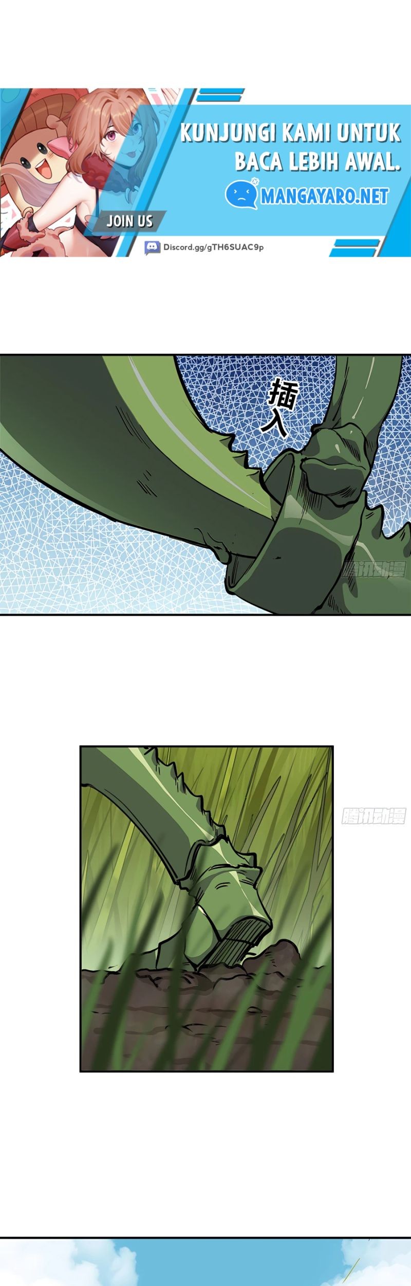 Mushroom Hero Chapter 12 Gambar 35