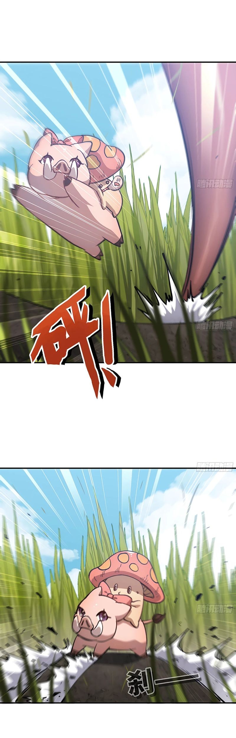 Mushroom Hero Chapter 12 Gambar 8