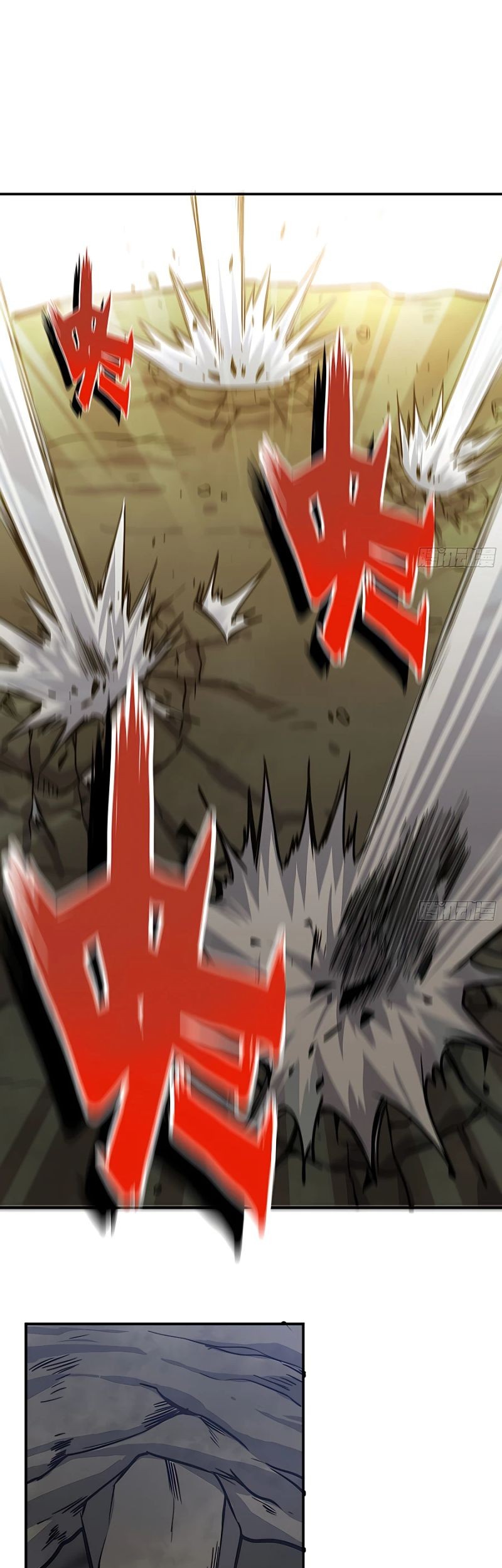 Mushroom Hero Chapter 11 Gambar 15