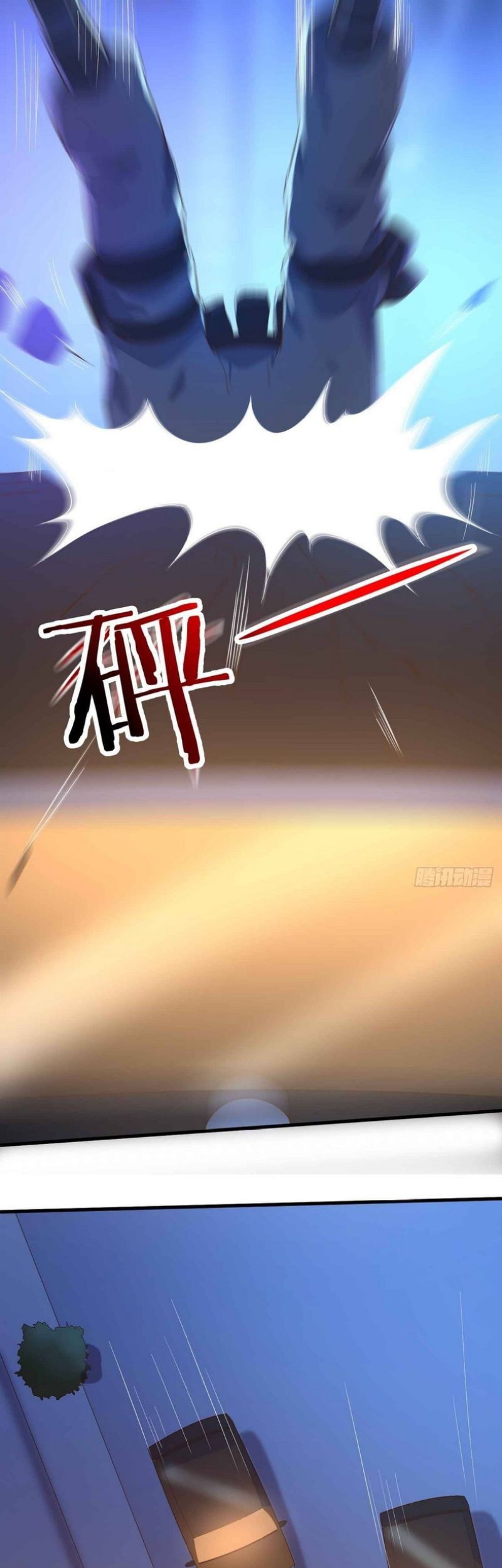 Wo Mei Zhou Yige Xin Shenfen Chapter 21 Gambar 13