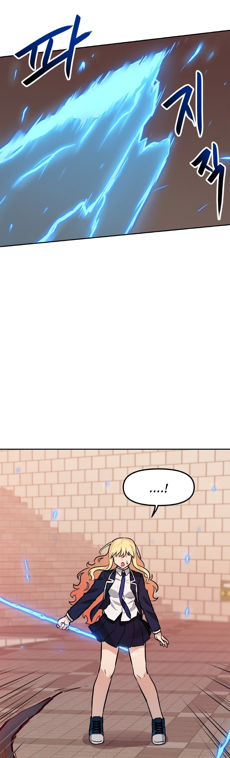 I Have Max Level Luck Chapter 30 Gambar 3