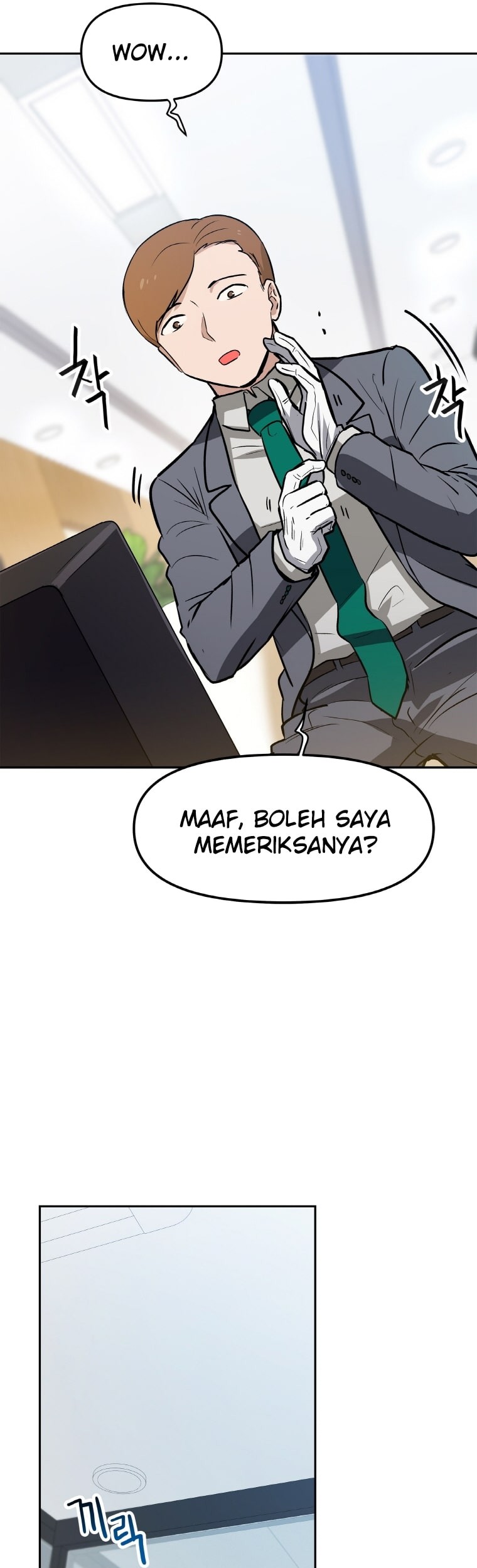 I Have Max Level Luck Chapter 30 Gambar 22