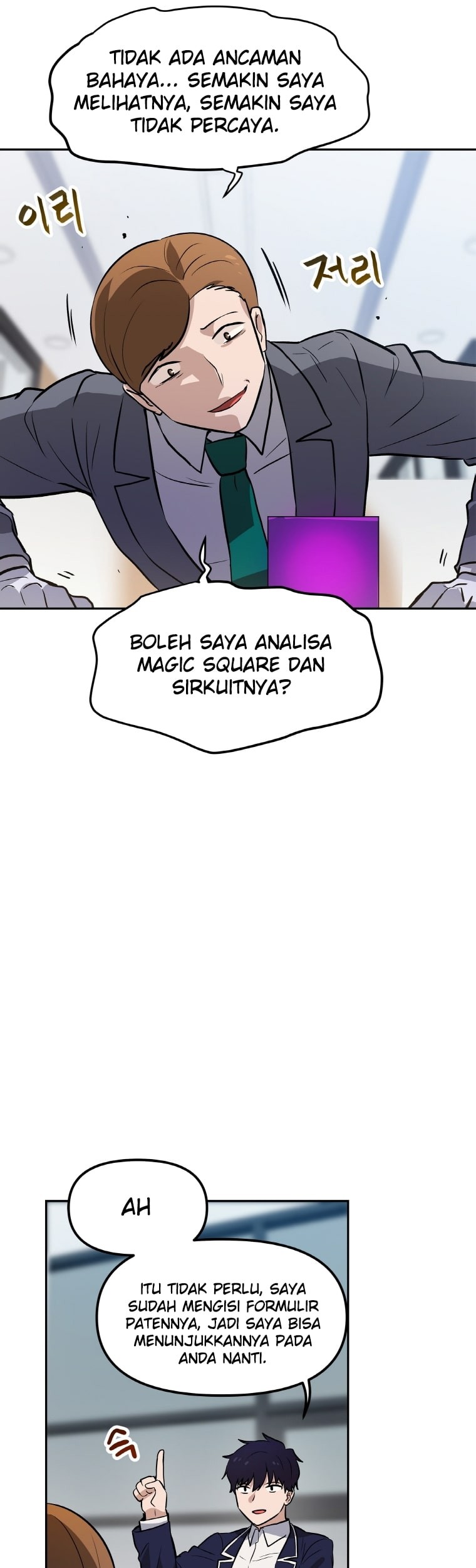I Have Max Level Luck Chapter 30 Gambar 26