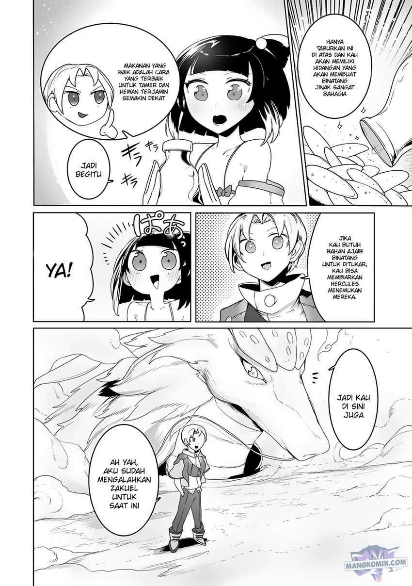 Ore no Zense no Chishiki fe Teihengyo Tamer ga Joukyugyo ni Natte Shimaisou na Ken ni Tsuite Chapter 20 Gambar 11
