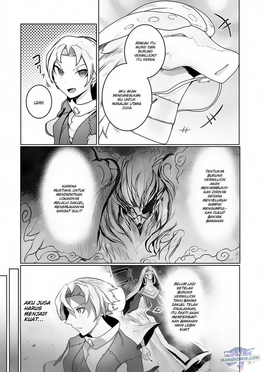 Ore no Zense no Chishiki fe Teihengyo Tamer ga Joukyugyo ni Natte Shimaisou na Ken ni Tsuite Chapter 20 Gambar 12