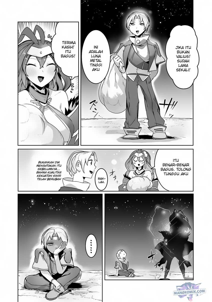 Ore no Zense no Chishiki fe Teihengyo Tamer ga Joukyugyo ni Natte Shimaisou na Ken ni Tsuite Chapter 20 Gambar 15