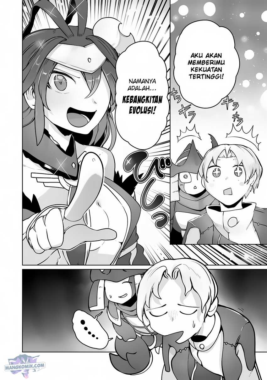 Ore no Zense no Chishiki fe Teihengyo Tamer ga Joukyugyo ni Natte Shimaisou na Ken ni Tsuite Chapter 20 Gambar 17