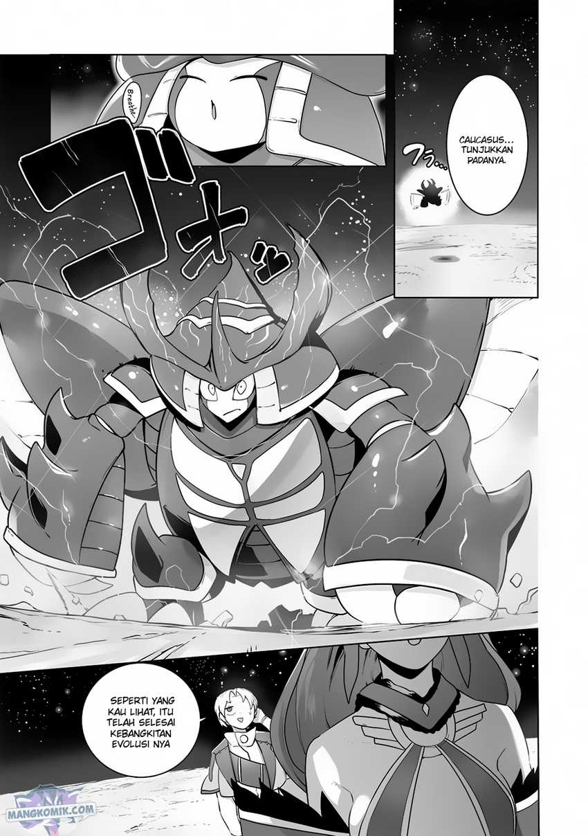 Ore no Zense no Chishiki fe Teihengyo Tamer ga Joukyugyo ni Natte Shimaisou na Ken ni Tsuite Chapter 20 Gambar 18