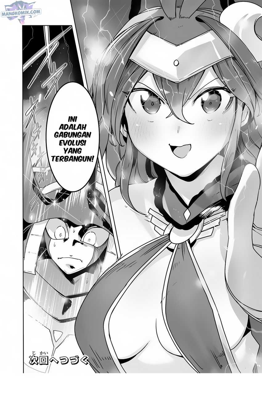 Ore no Zense no Chishiki fe Teihengyo Tamer ga Joukyugyo ni Natte Shimaisou na Ken ni Tsuite Chapter 20 Gambar 21