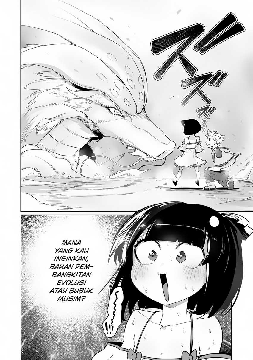 Ore no Zense no Chishiki fe Teihengyo Tamer ga Joukyugyo ni Natte Shimaisou na Ken ni Tsuite Chapter 20 Gambar 9