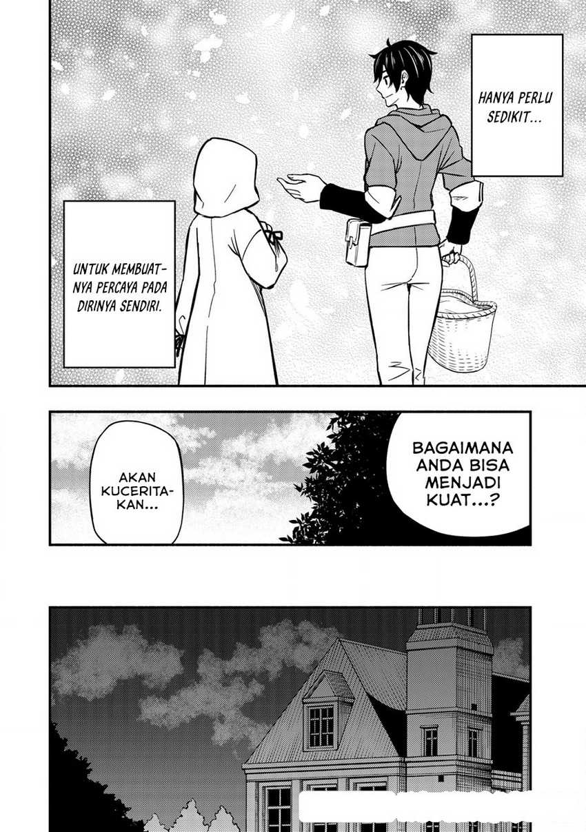 Maou Reijou no Kyouiku Gakari Chapter 08 Gambar 26