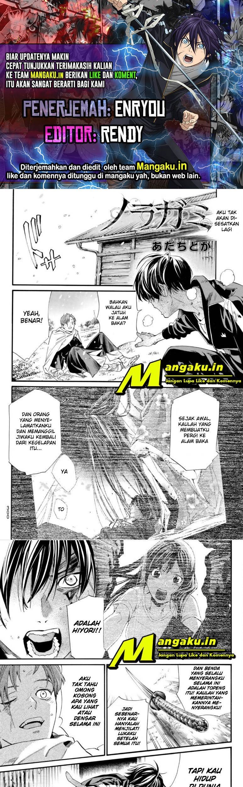Baca Komik Noragami Chapter 102.2 Gambar 1