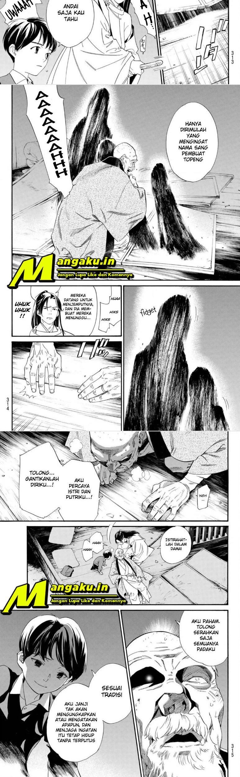 Noragami Chapter 102.2 Gambar 10