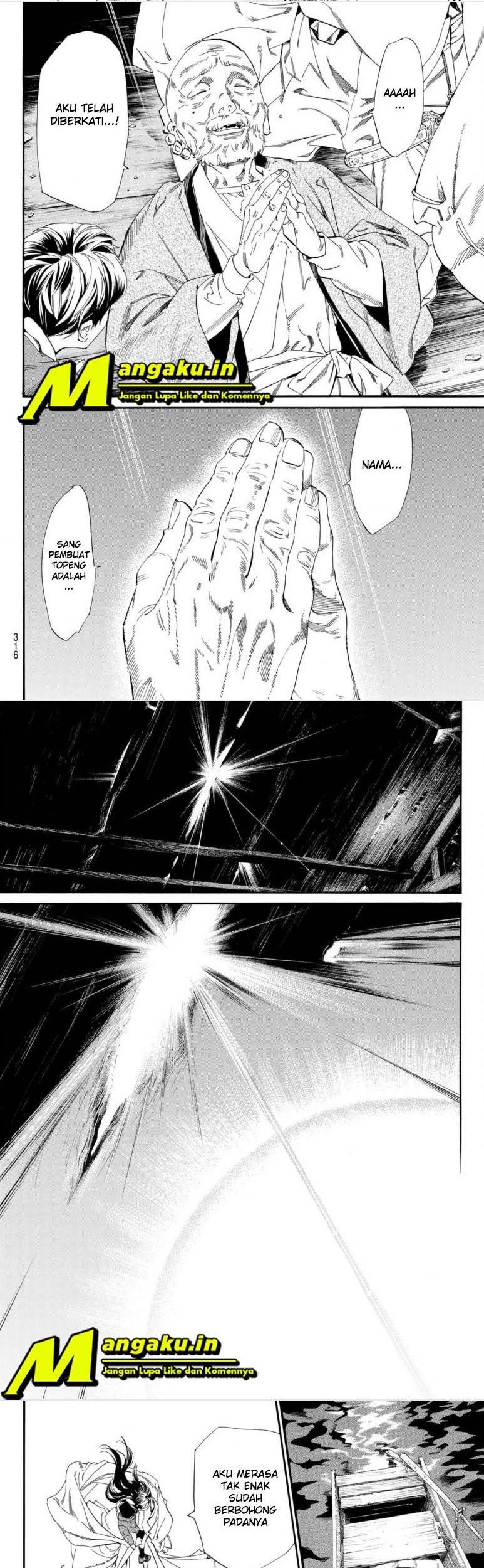 Noragami Chapter 102.2 Gambar 11