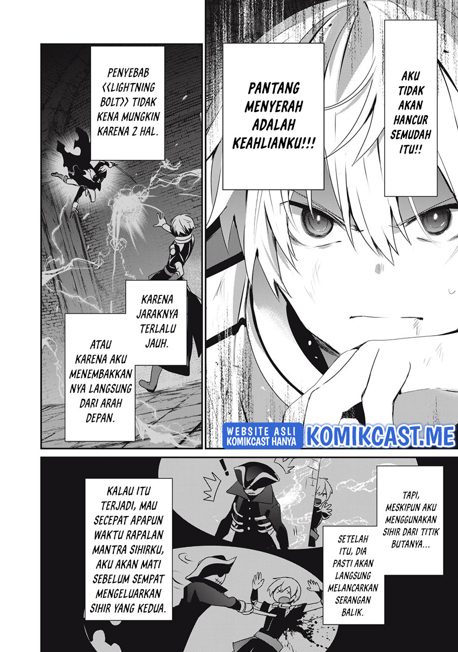 Teihen Boukensha da kedo Mahou wo Kiwamete Miru Koto ni Shita. Munou Skill kara Kami Skill ni Shinka Shita “Mahou Souzou” to “Item Sakusei” de Musou Suru Chapter 11.1 Gambar 11