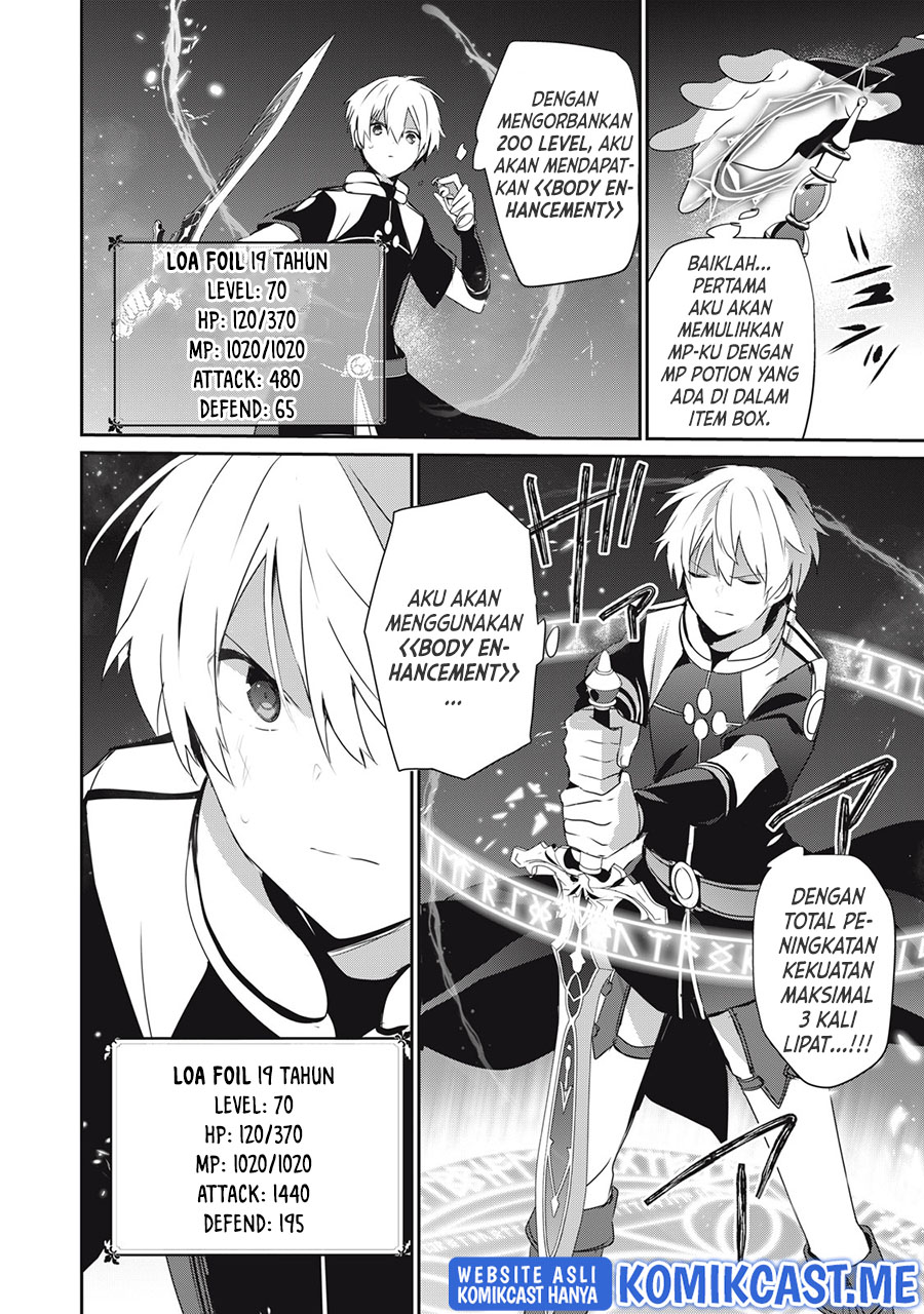 Teihen Boukensha da kedo Mahou wo Kiwamete Miru Koto ni Shita. Munou Skill kara Kami Skill ni Shinka Shita “Mahou Souzou” to “Item Sakusei” de Musou Suru Chapter 11.1 Gambar 13