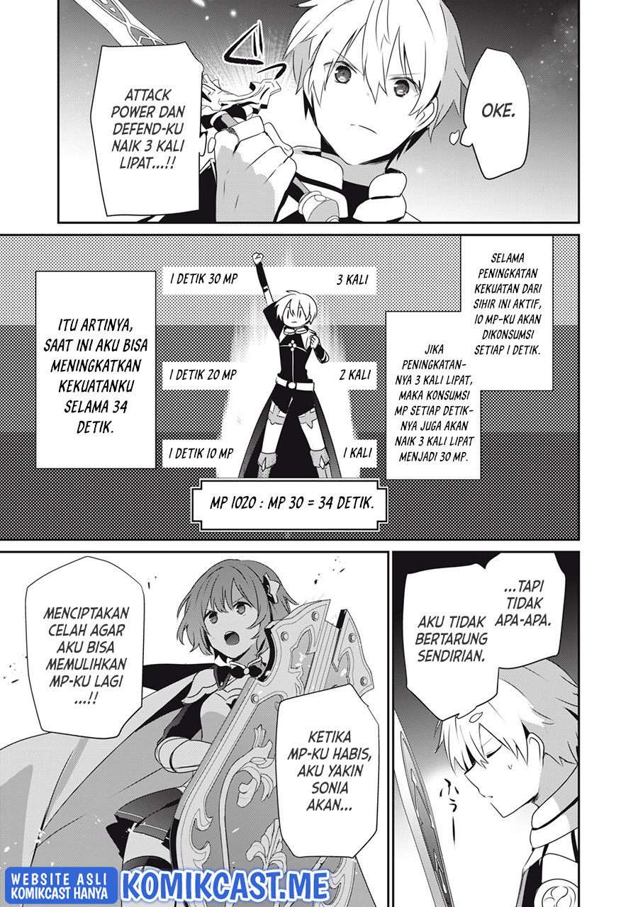 Teihen Boukensha da kedo Mahou wo Kiwamete Miru Koto ni Shita. Munou Skill kara Kami Skill ni Shinka Shita “Mahou Souzou” to “Item Sakusei” de Musou Suru Chapter 11.1 Gambar 14